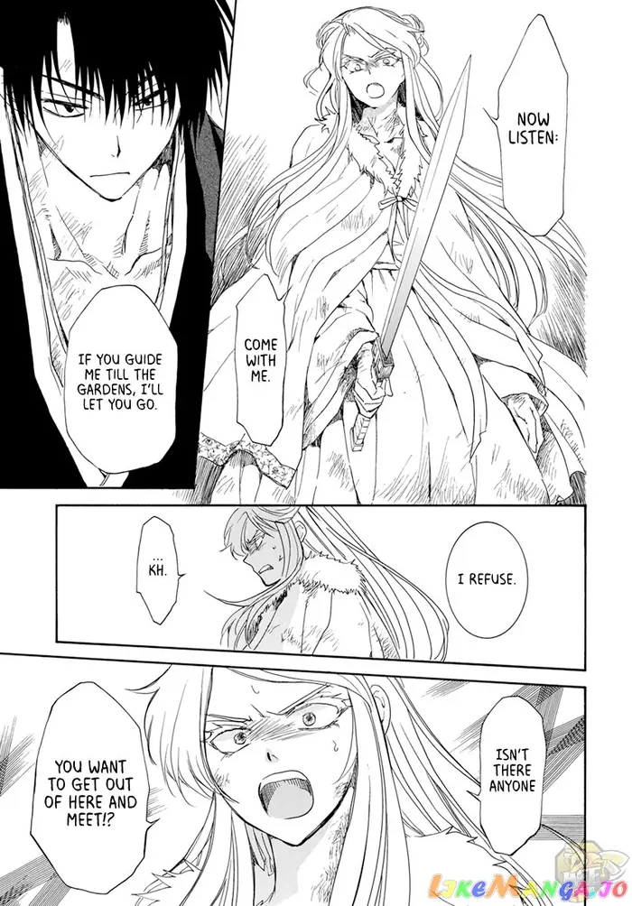 Yona of the Dawn Chapter 205 image 09_optimized